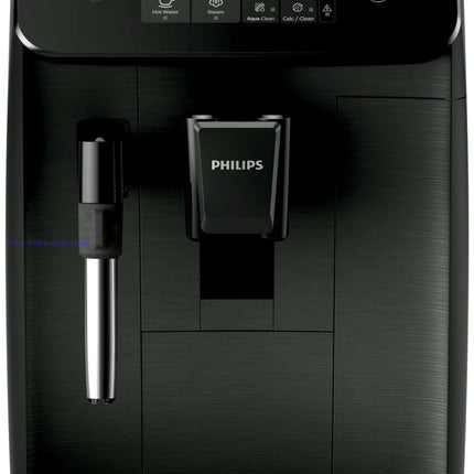 PHILIPS SERIES 800 FULLY AUTOMATIC ESPRESSO MACHINE - EP0820/00